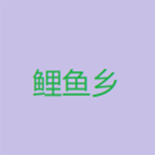 WWW,166av·COM网站APPAPP应用